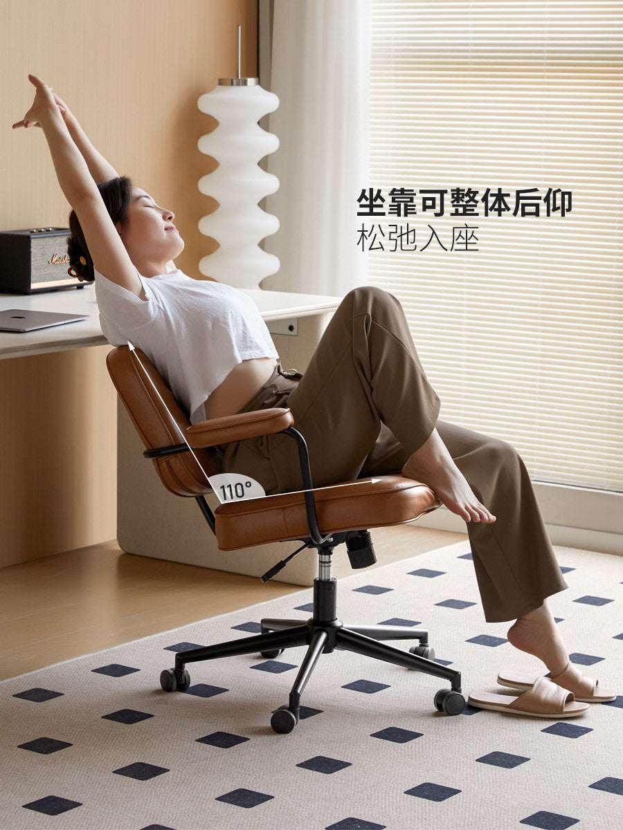 电脑椅简约书桌椅子北欧书房书椅靠背椅办公椅转椅扶手椅